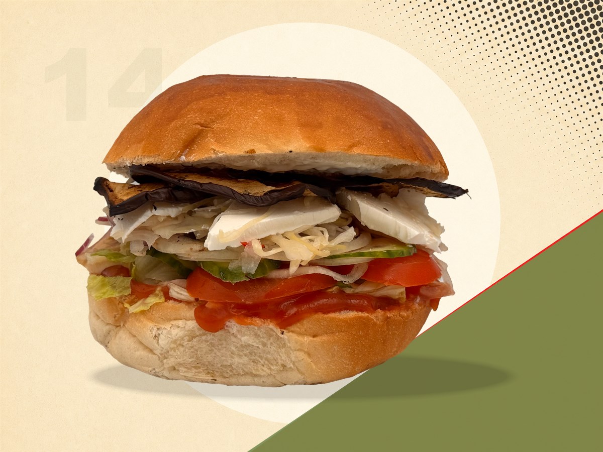 Vega Burger – kakukkfüves padlizsán, feta sajt
